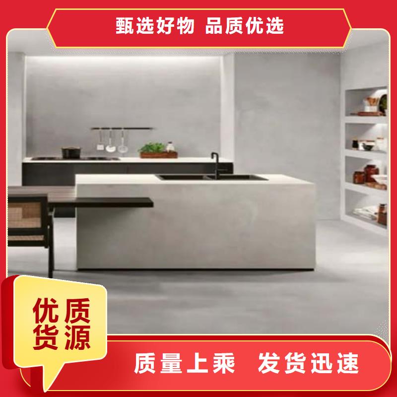 钢管木纹漆视频-阿拉善|通辽|鄂尔多斯|兴安|呼和浩特钢管木纹漆品质服务诚信为本-采贝仿夯土稻草漆(锡林郭勒市分公司)