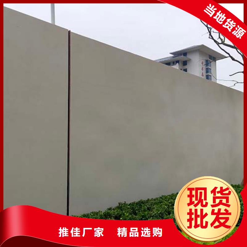 【微水泥稻草泥批發廠家滿足客戶所需】