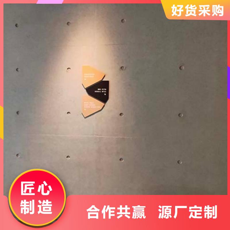 钢管木纹漆视频-阿拉善|通辽|鄂尔多斯|兴安|呼和浩特钢管木纹漆品质服务诚信为本-采贝仿夯土稻草漆(锡林郭勒市分公司)