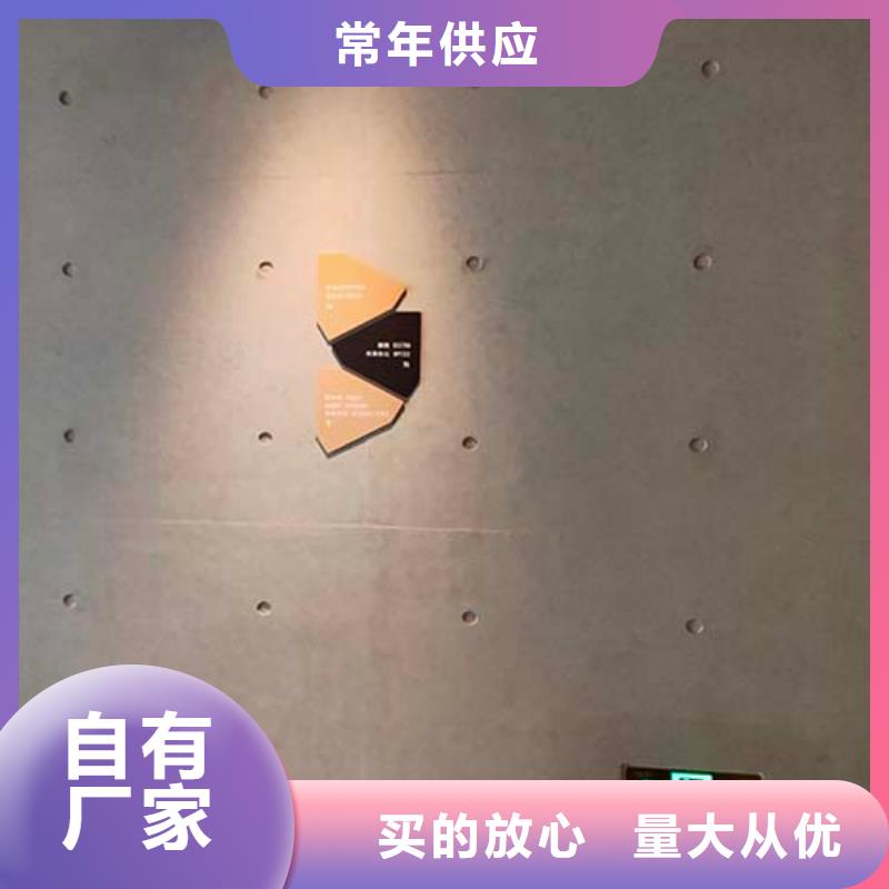 【微水泥】內墻稻草泥質量優(yōu)選