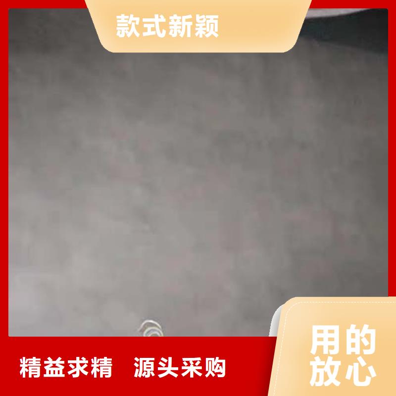 微水泥藝術漆來廠考察