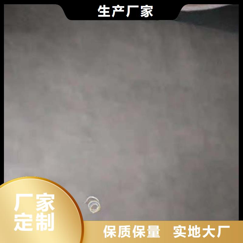 钢管木纹漆视频-阿拉善|通辽|鄂尔多斯|兴安|呼和浩特钢管木纹漆品质服务诚信为本-采贝仿夯土稻草漆(锡林郭勒市分公司)