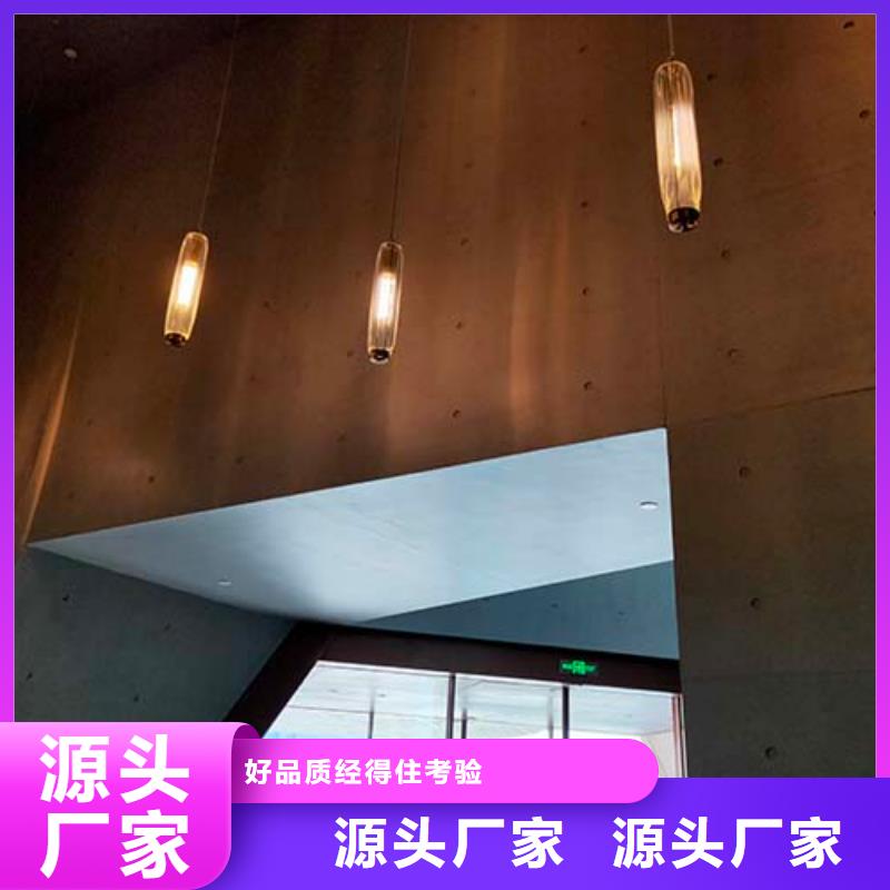 地面微水泥廠家現貨