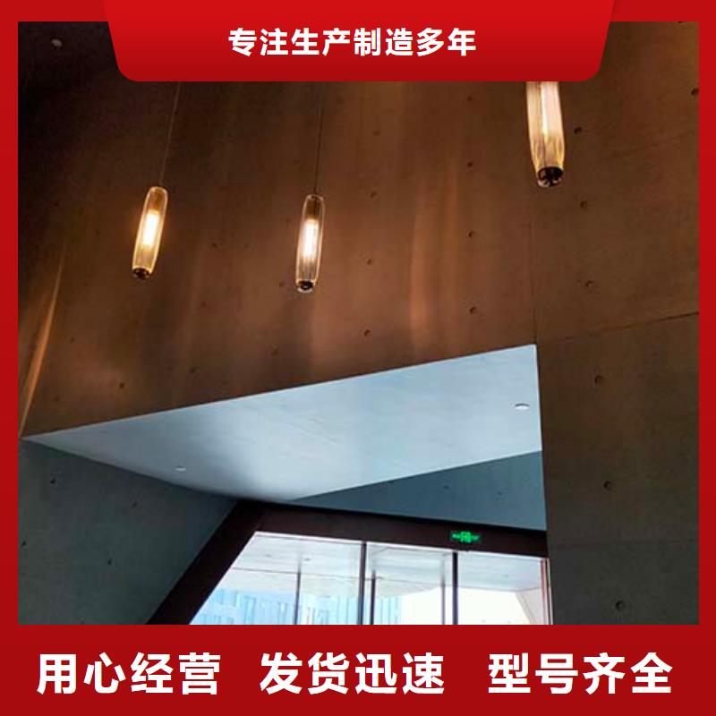 墻面微水泥項目案例