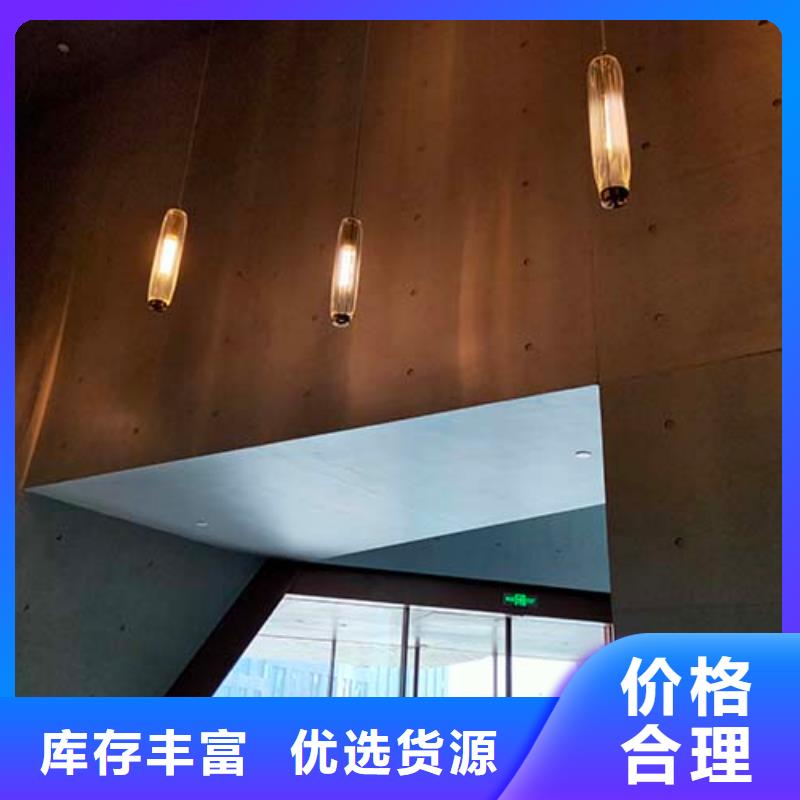 微水泥涂料廠家