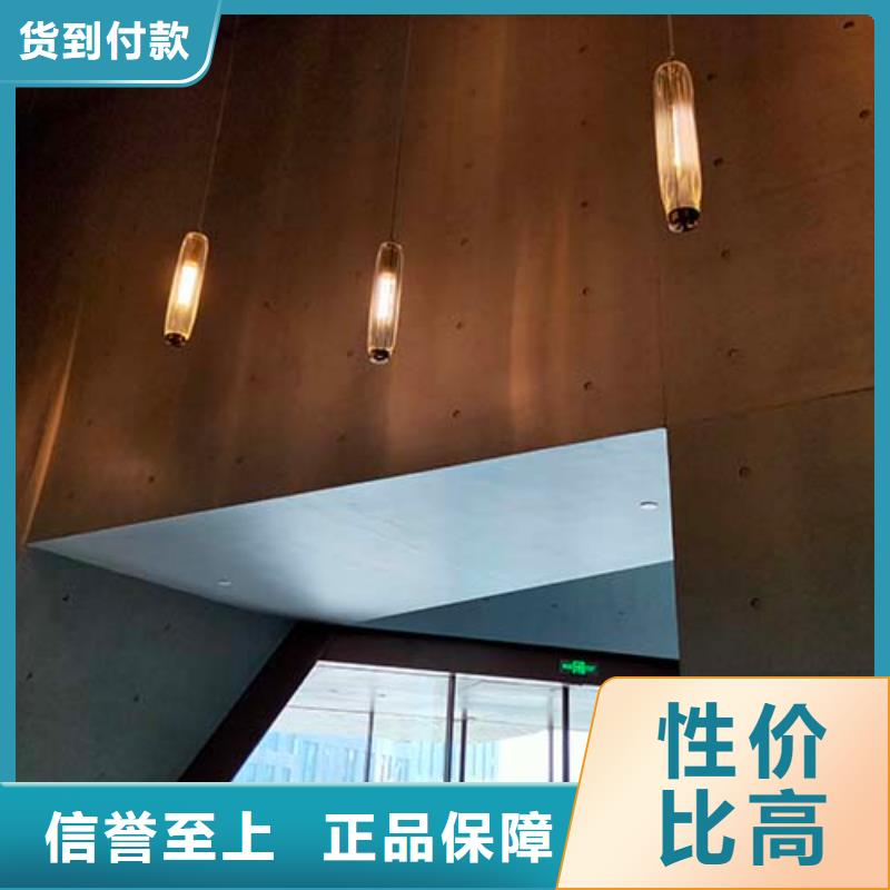 微水泥【灰泥外墻涂料】資質認證