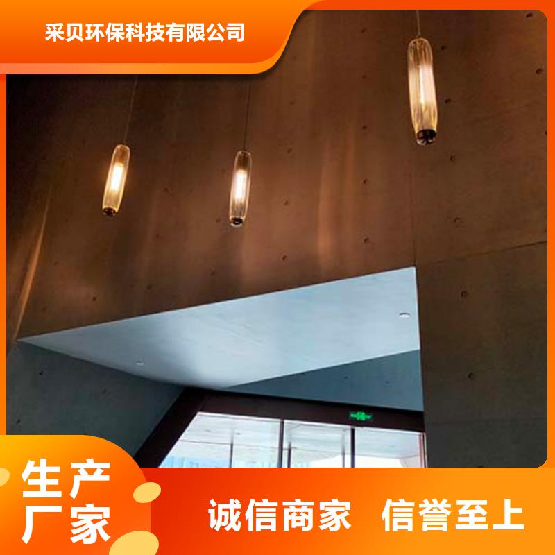 墻面微水泥項目案例