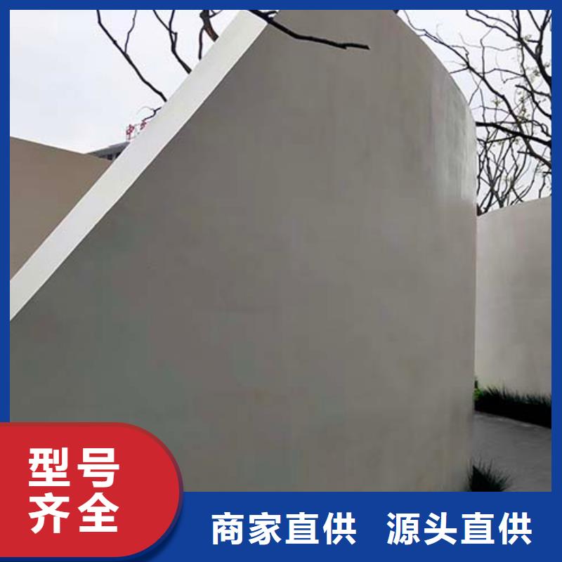 微水泥仿夯土掛板庫存充足