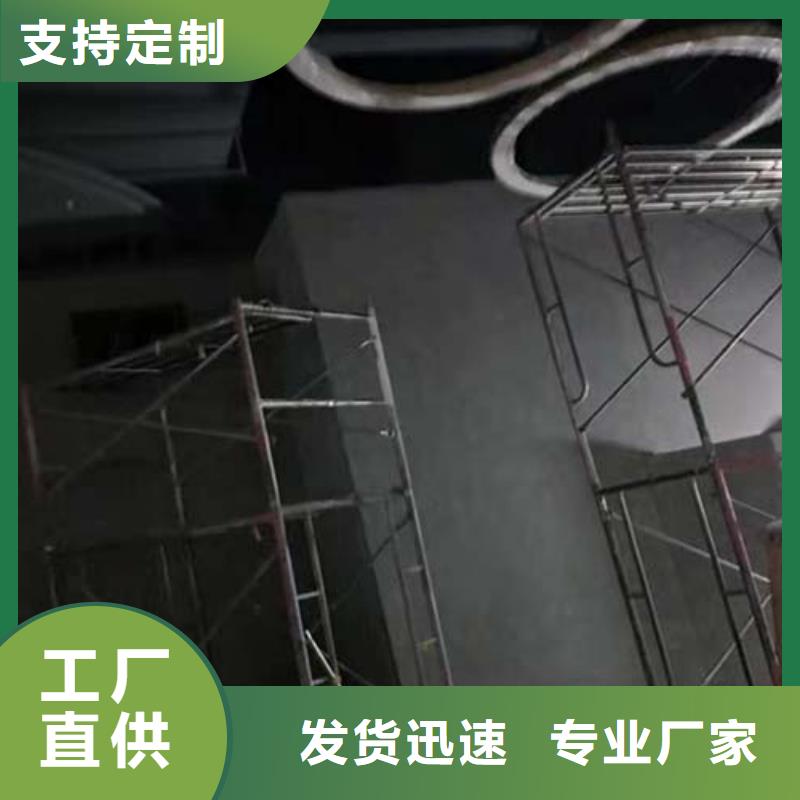 微水泥漆質量好發貨快