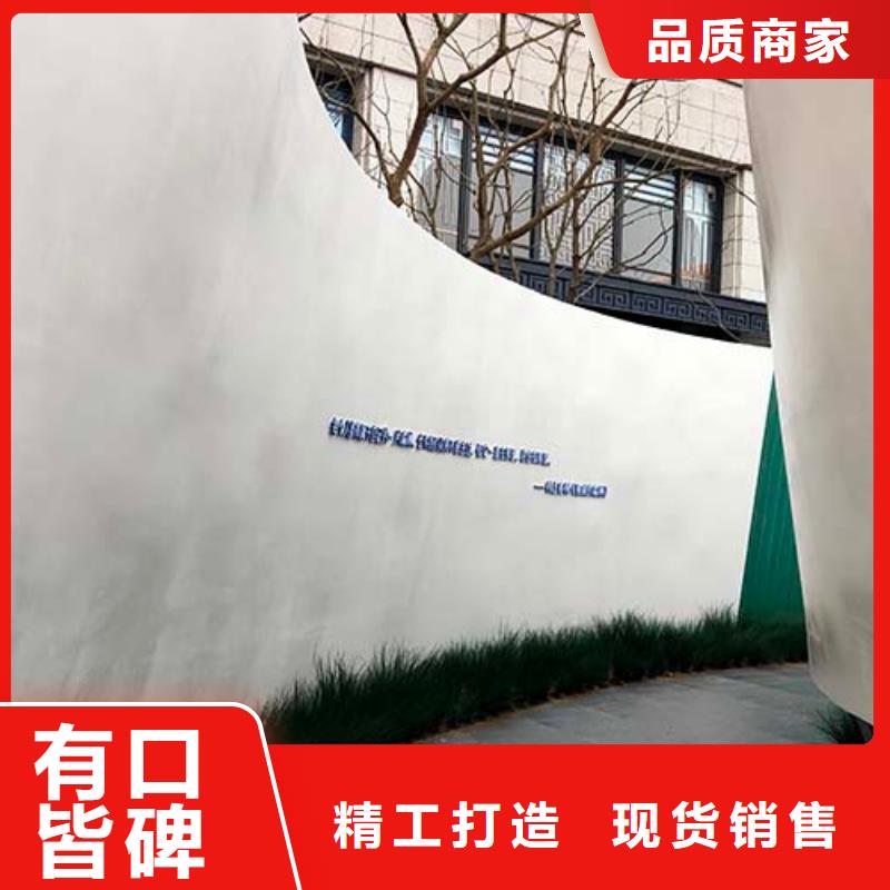 微水泥【軟質夯土板】源頭廠家
