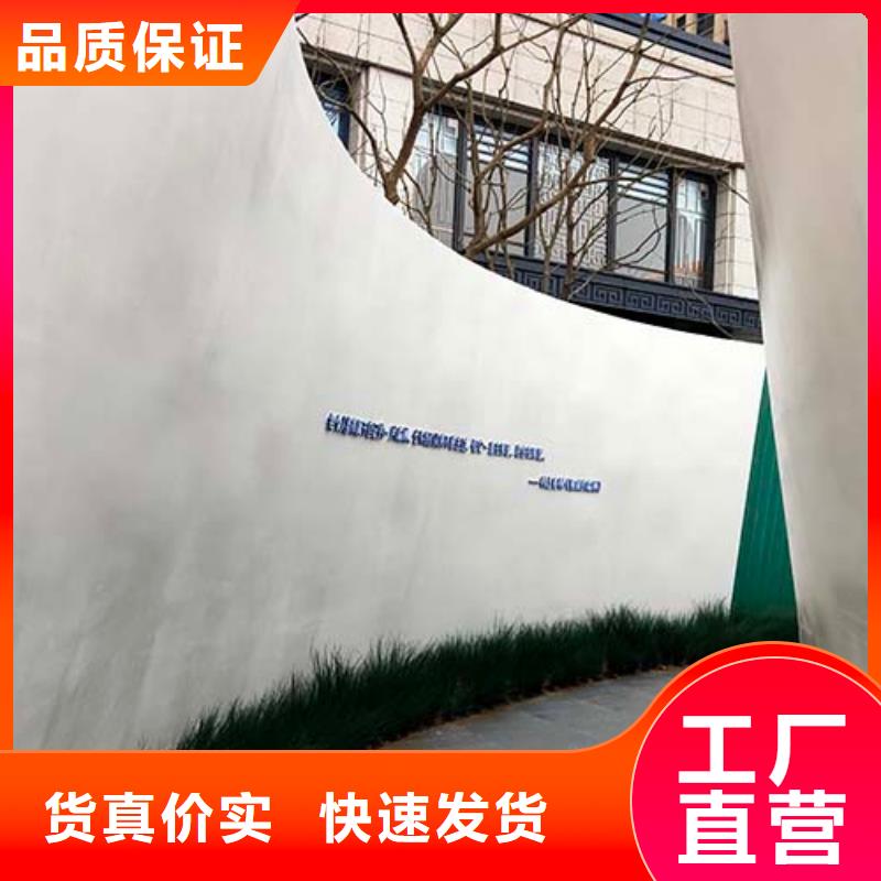 钢管木纹漆视频-阿拉善|通辽|鄂尔多斯|兴安|呼和浩特钢管木纹漆品质服务诚信为本-采贝仿夯土稻草漆(锡林郭勒市分公司)