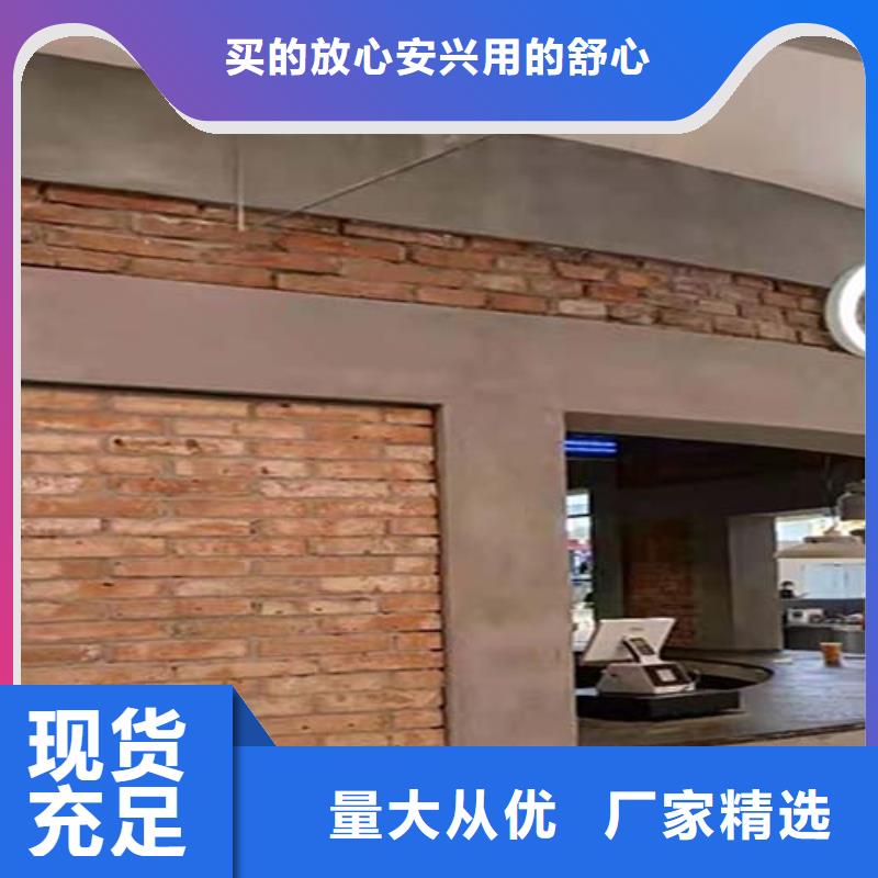 微水泥灰泥豐富的行業經驗