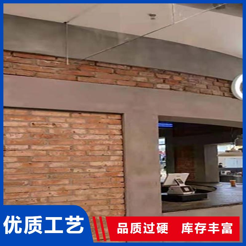 微水泥水泥柱木紋漆多種工藝