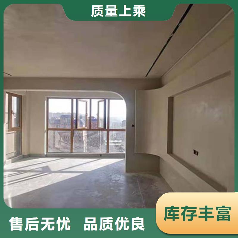 微水泥【軟質夯土板】源頭廠家