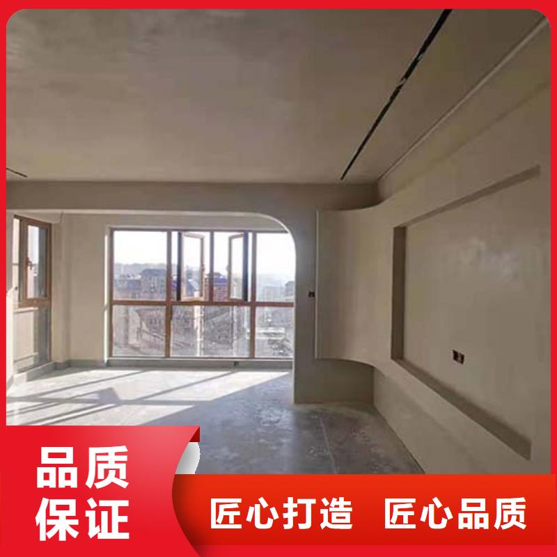 微水泥馬來漆廠家品控嚴格