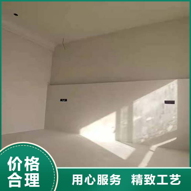 微水泥水泥漆型號齊全