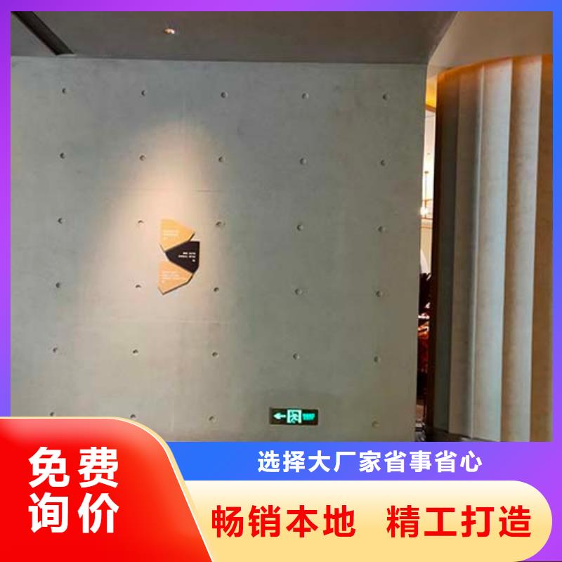 钢管木纹漆视频-阿拉善|通辽|鄂尔多斯|兴安|呼和浩特钢管木纹漆品质服务诚信为本-采贝仿夯土稻草漆(锡林郭勒市分公司)