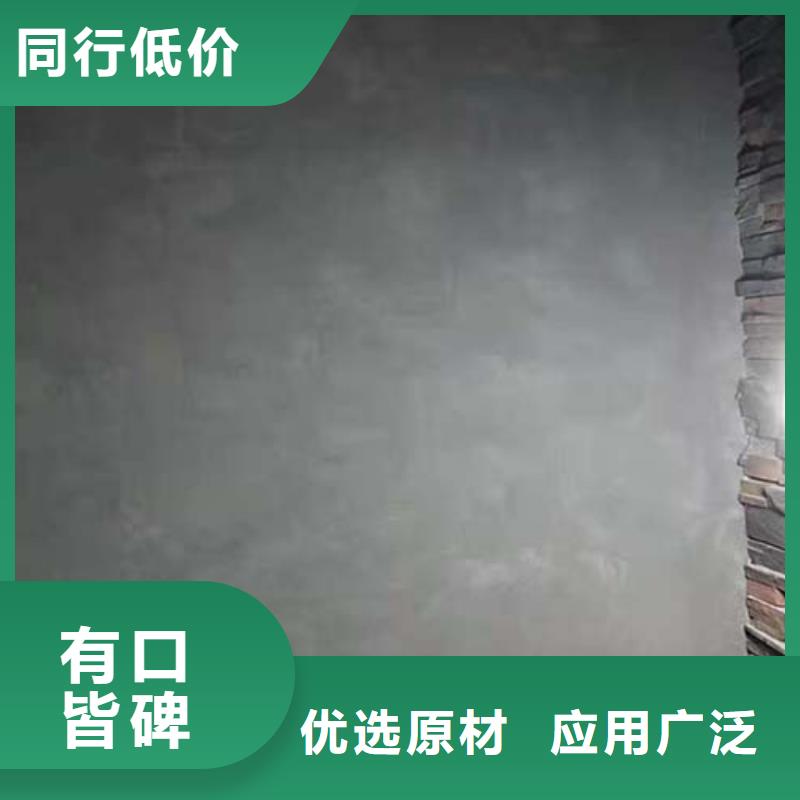 微水泥生態稻草泥標準工藝