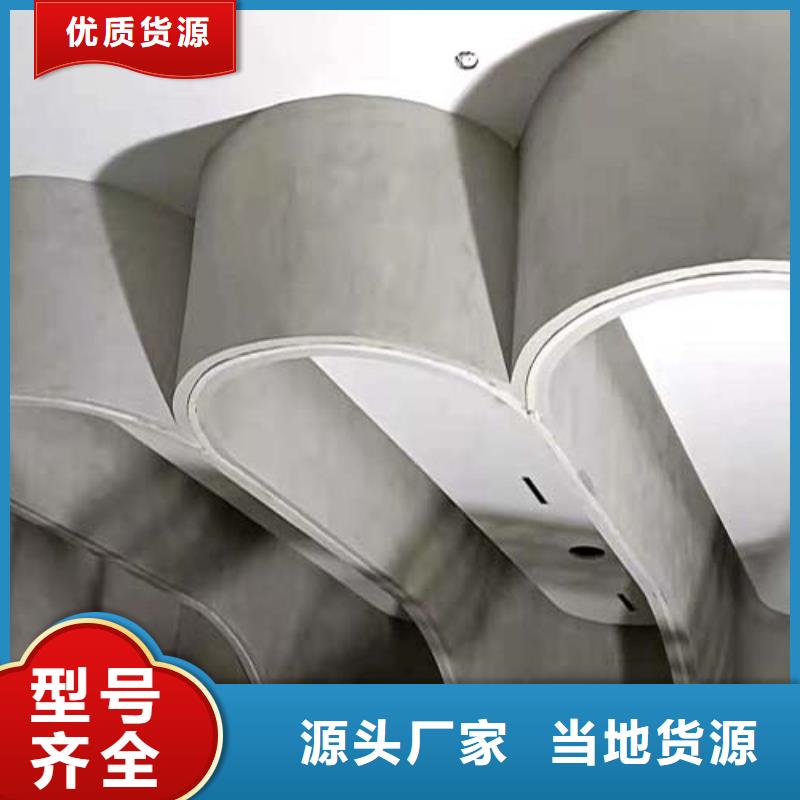 微水泥生態稻草泥標準工藝