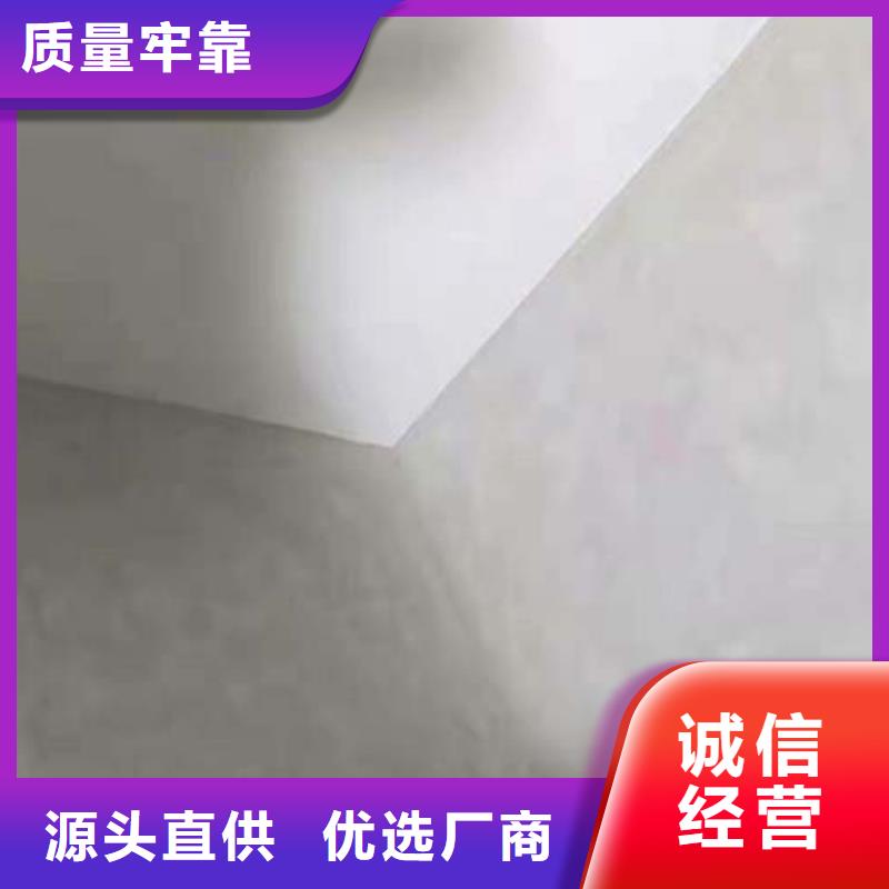 钢管木纹漆视频-阿拉善|通辽|鄂尔多斯|兴安|呼和浩特钢管木纹漆品质服务诚信为本-采贝仿夯土稻草漆(锡林郭勒市分公司)