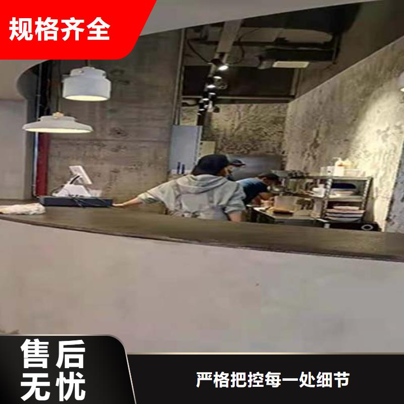 微水泥【稻草漆】產(chǎn)品優(yōu)勢(shì)特點(diǎn)
