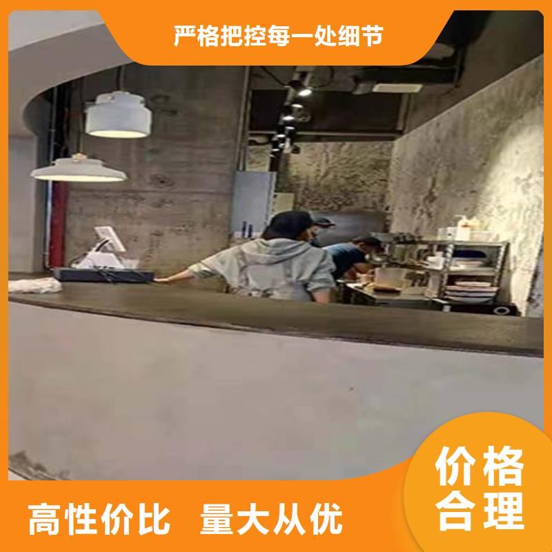 微水泥藝術灰泥墻面漆規格型號全