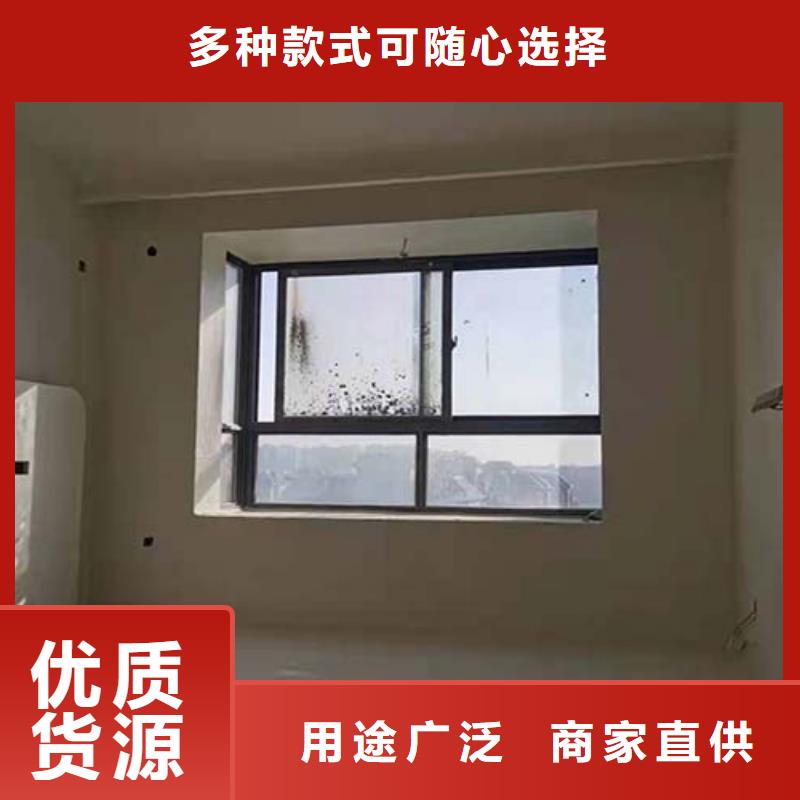 微水泥外墻夯土漆現(xiàn)貨交易