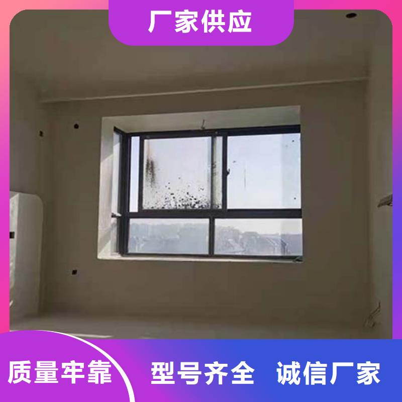 墻面微水泥來廠考察