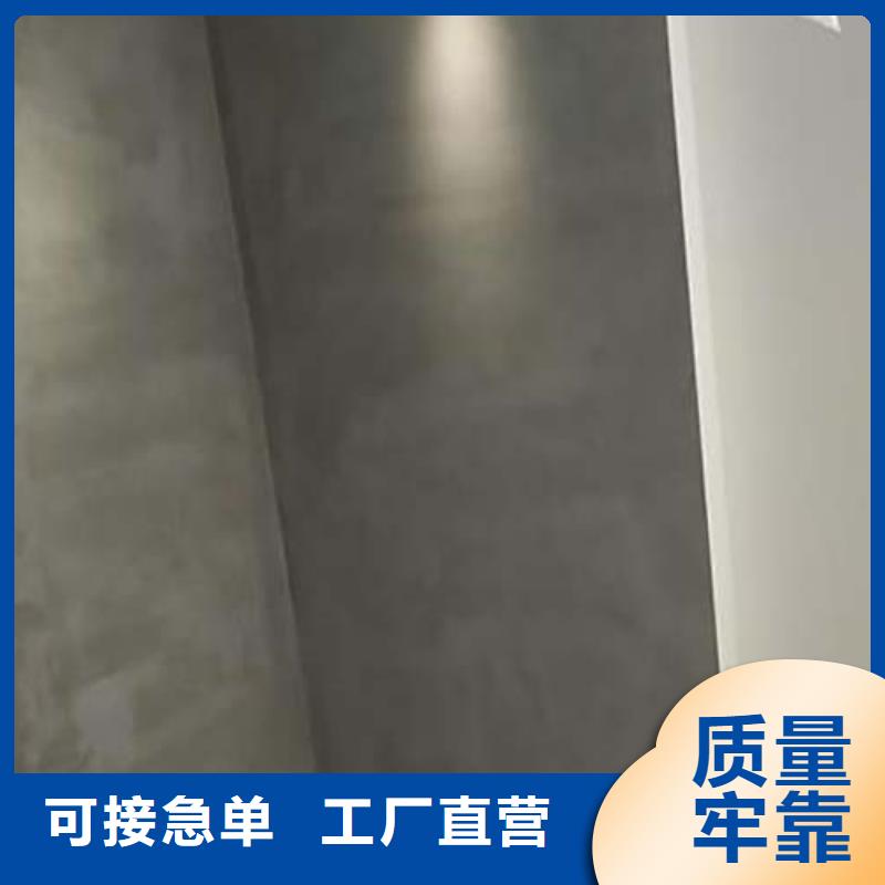 微水泥外墻夯土漆現(xiàn)貨交易