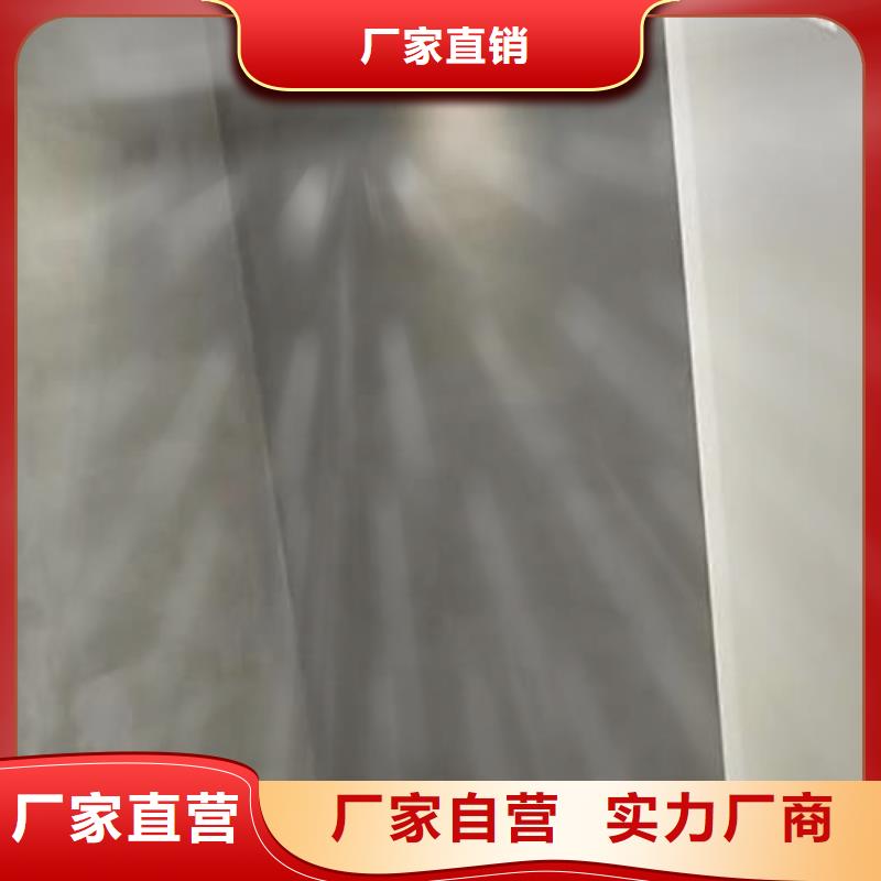 地面微水泥可定制