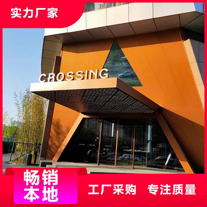 钢管木纹漆视频-阿拉善|通辽|鄂尔多斯|兴安|呼和浩特钢管木纹漆品质服务诚信为本-采贝仿夯土稻草漆(锡林郭勒市分公司)