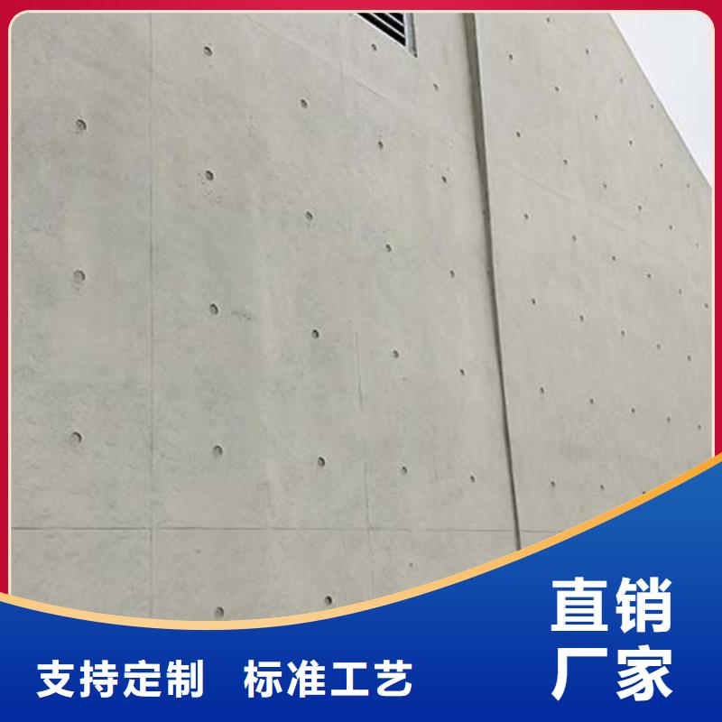微水泥外墻夯土漆現(xiàn)貨交易