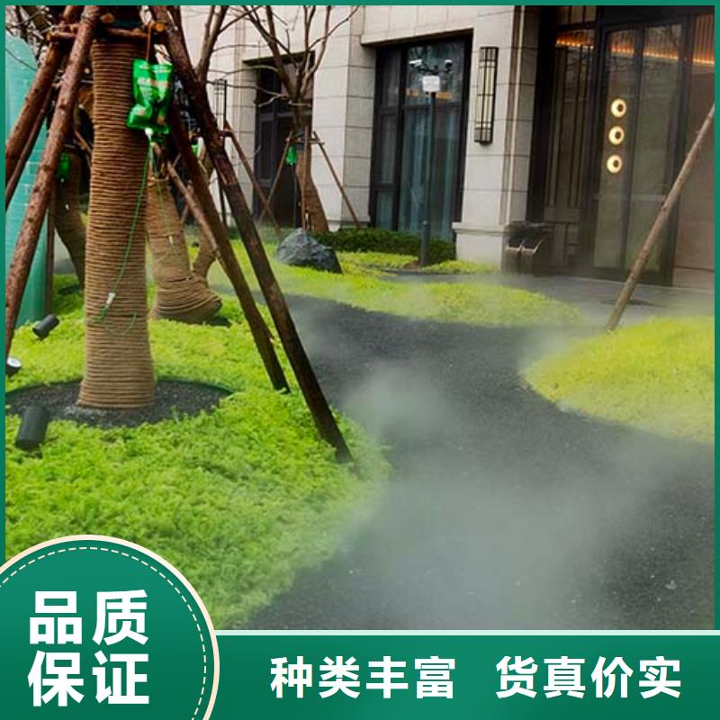 【微水泥,灰泥外墻涂料極速發貨】