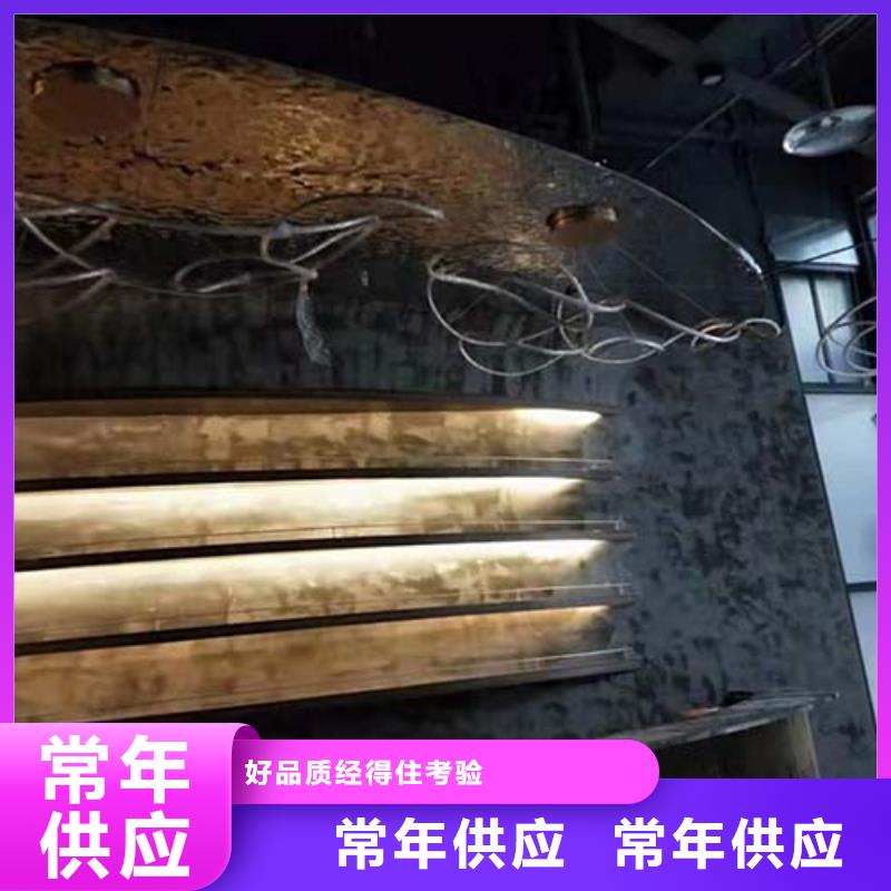 白色微水泥口碑好
