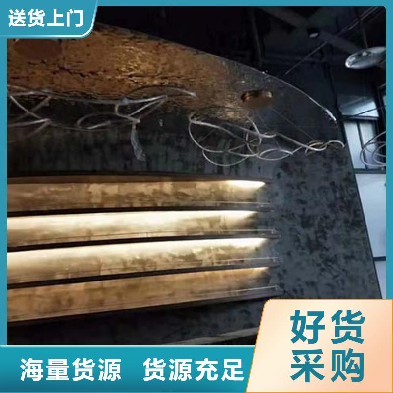 微水泥仿清水混凝土涂料廠家直營
