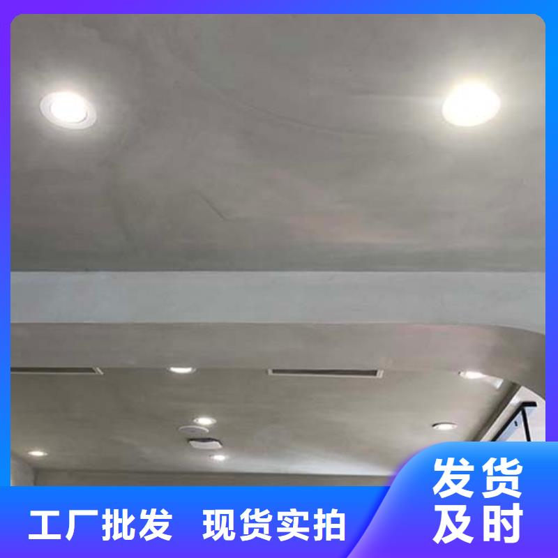 微水泥灰泥豐富的行業(yè)經驗