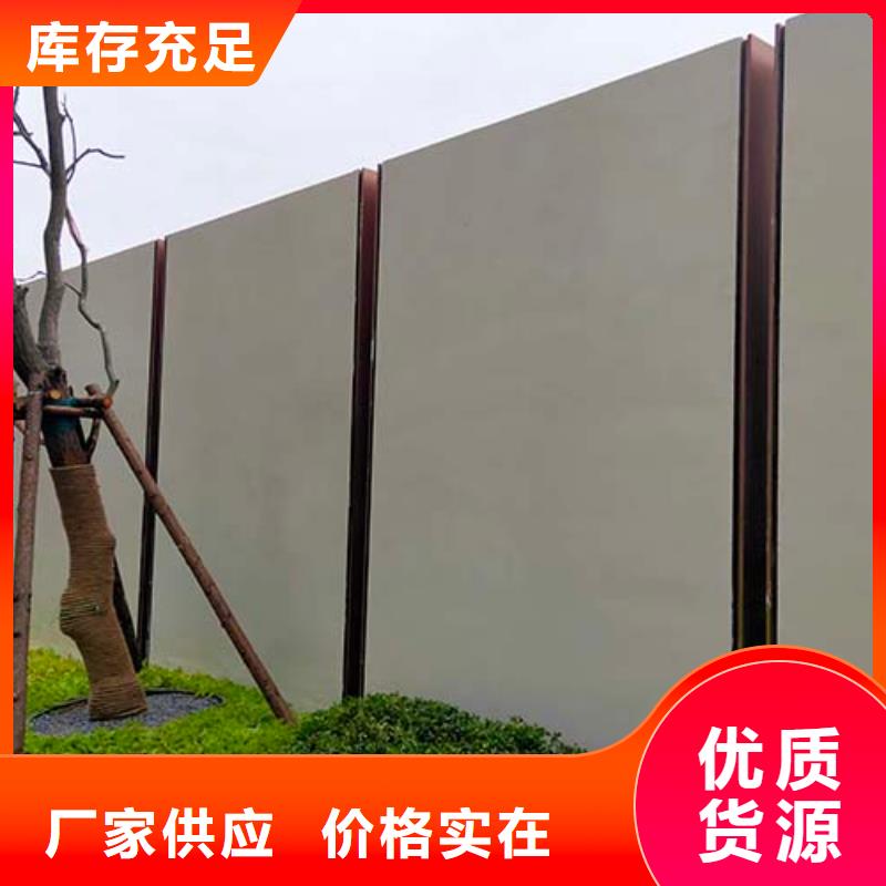 白色微水泥口碑好
