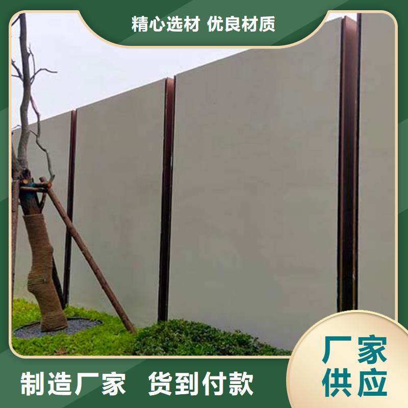 【微水泥】質感雅晶石精致工藝