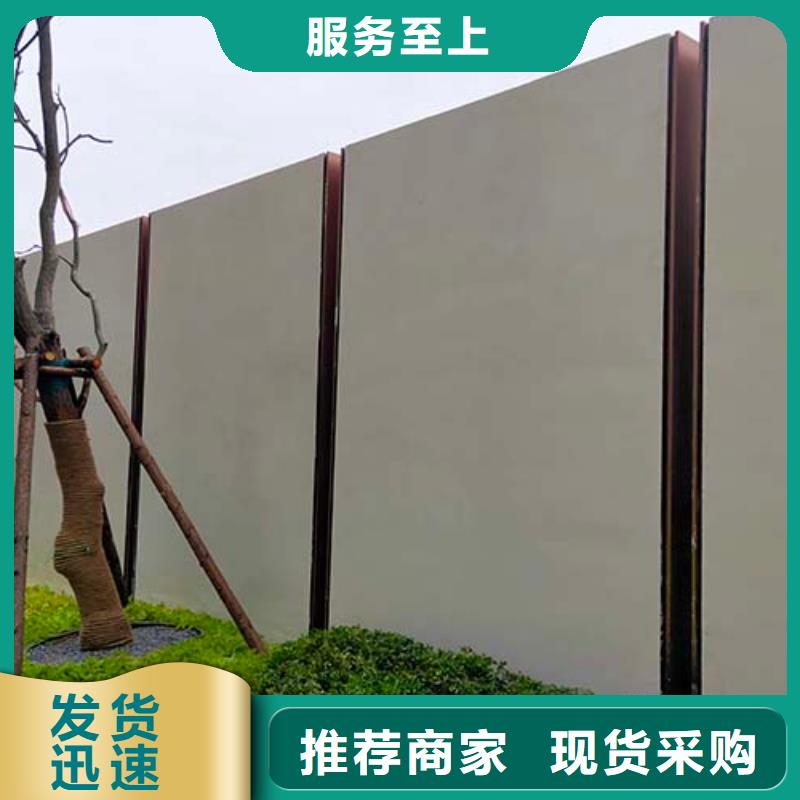 墻面微水泥來廠考察