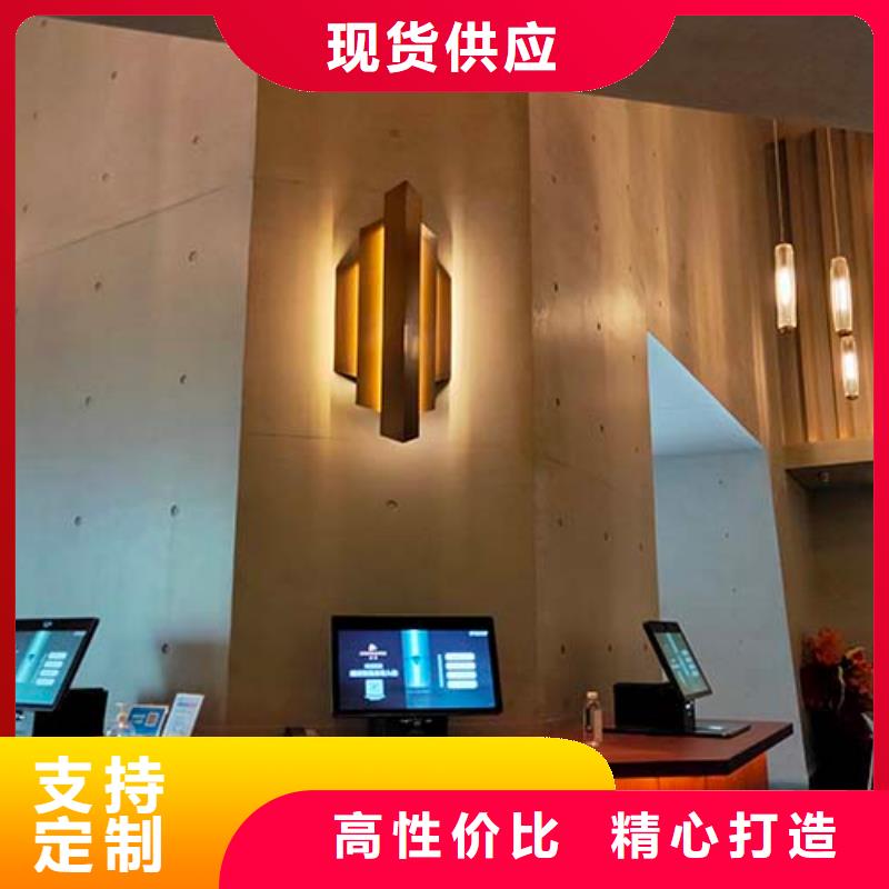 地面微水泥采購價格