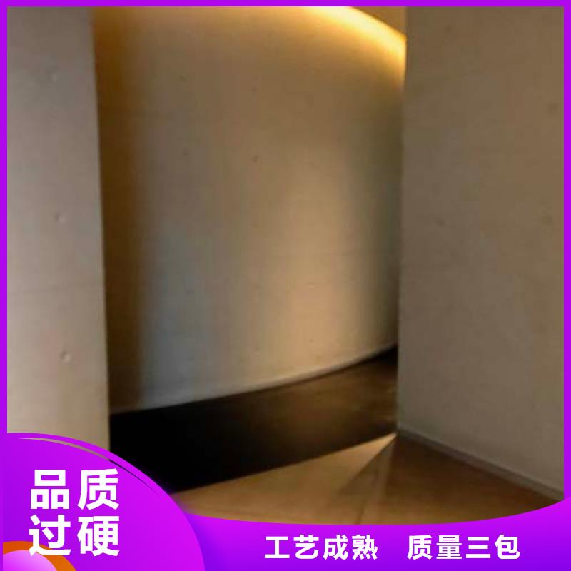 微水泥灰泥豐富的行業經驗
