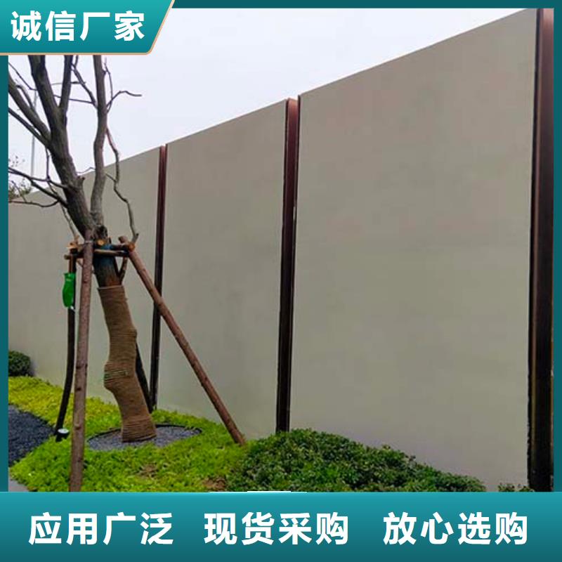 微水泥漆零售