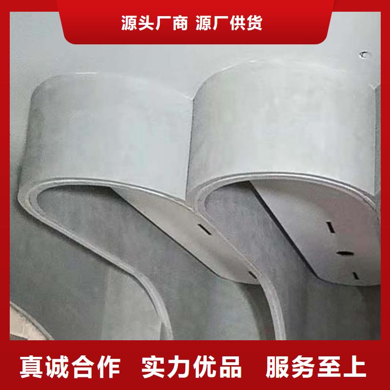 微水泥【軟質夯土板】源頭廠家