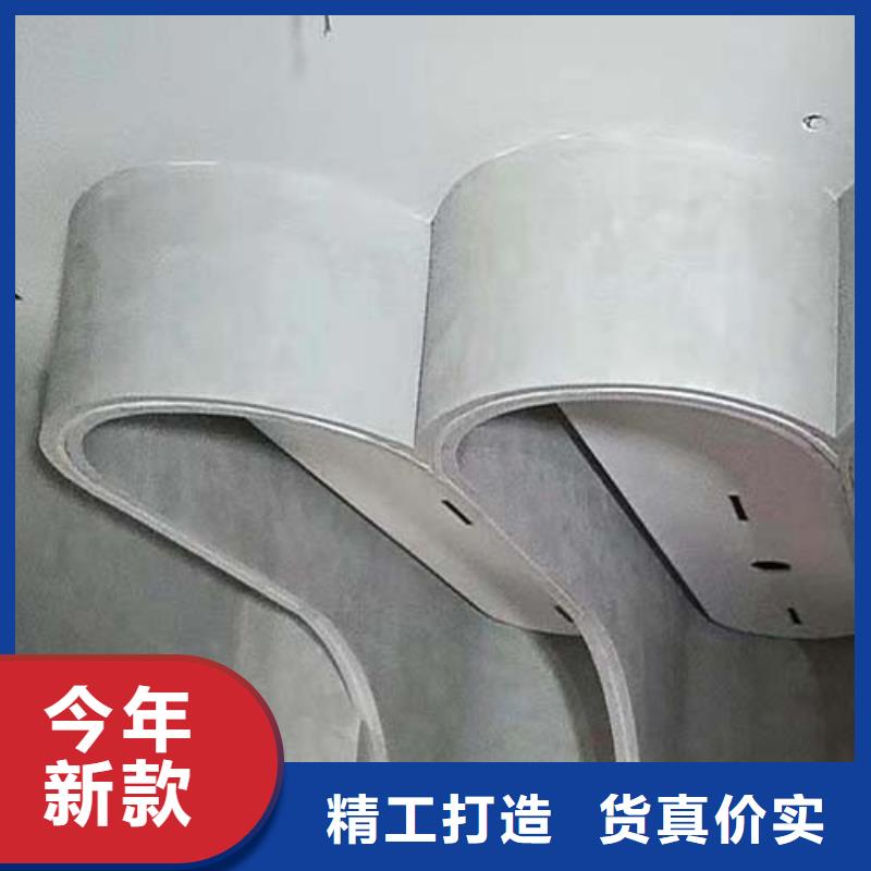微水泥馬來漆廠家品控嚴格