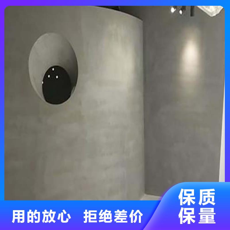 微水泥外墻肌理漆甄選好物