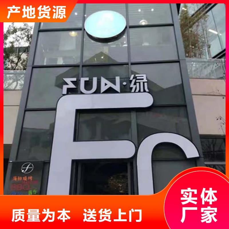 微水泥仿夯土掛板專注產品質量與服務