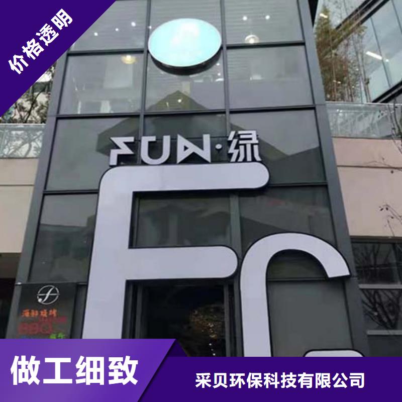 微水泥夯土漆工廠批發(fā)