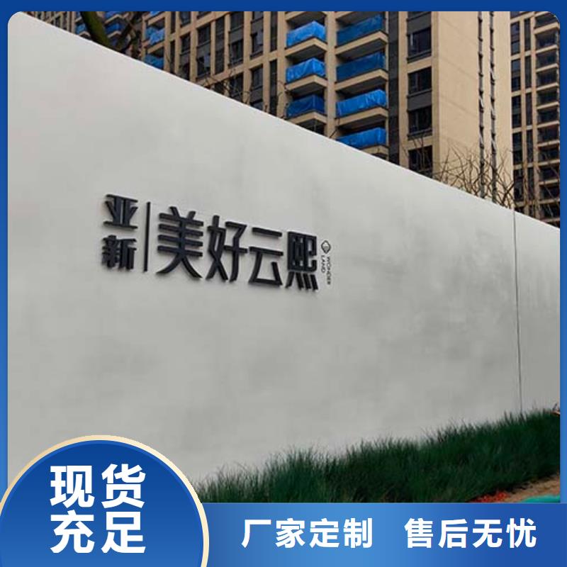 微水泥微水泥批發(fā)廠家用心做好細節(jié)