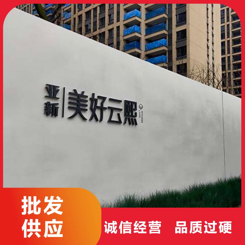 【微水泥】肌理漆嚴選好貨