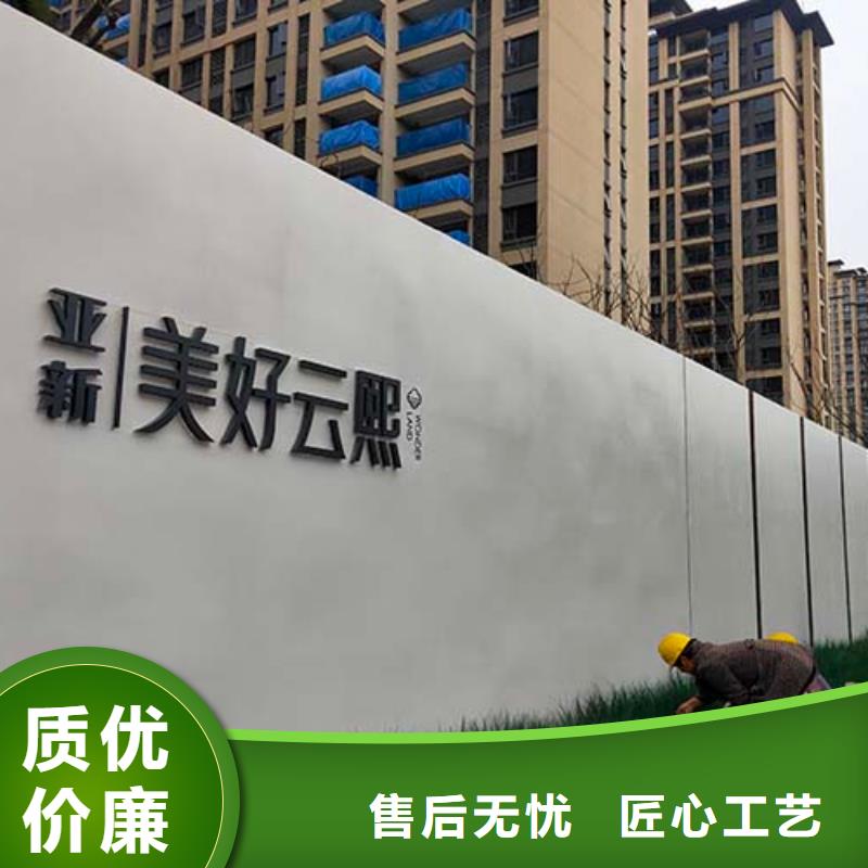 【微水泥稻草泥批發廠家滿足客戶所需】
